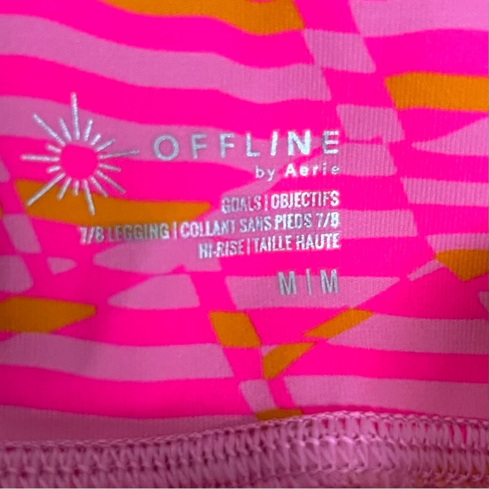 Offline by Aerie Pink/Orange/Neon Green Patterned 7/8 Leggings- C211 - Picture 2 of 6